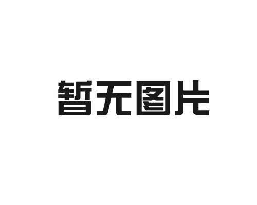 氫燃料電池車產品優勢